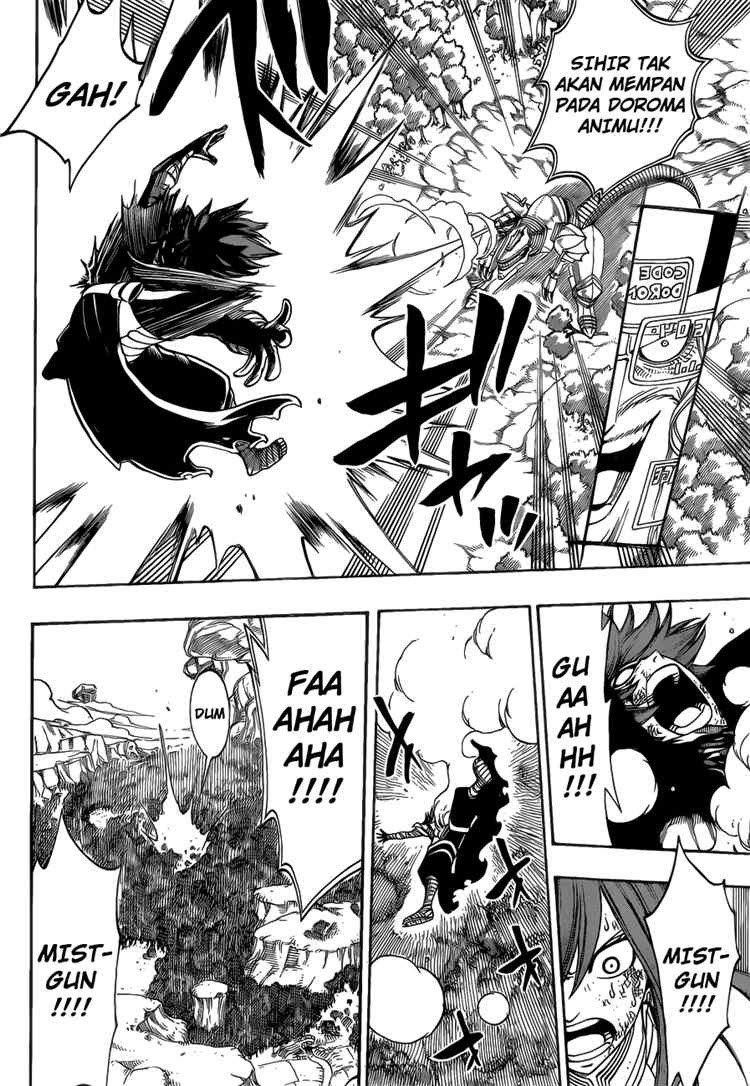 Fairy Tail Chapter 190 - halaman 13