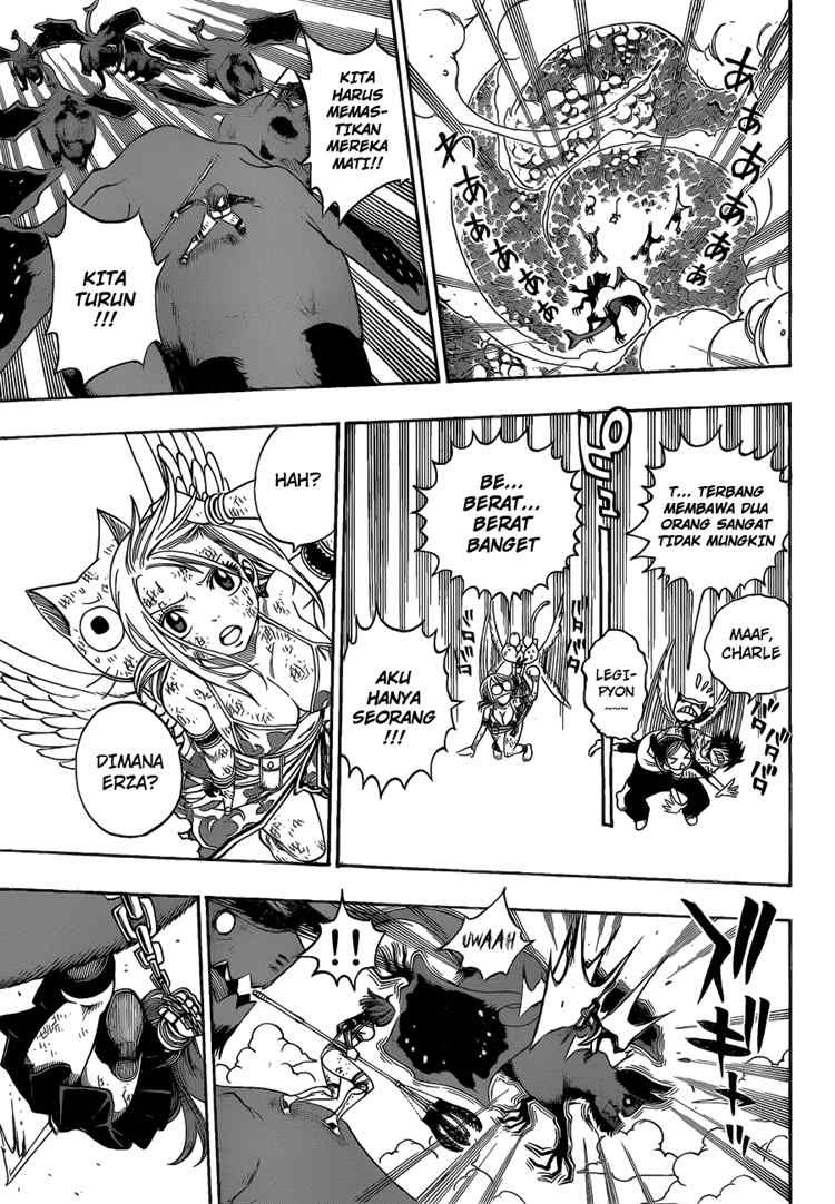 Fairy Tail Chapter 191 - halaman 17