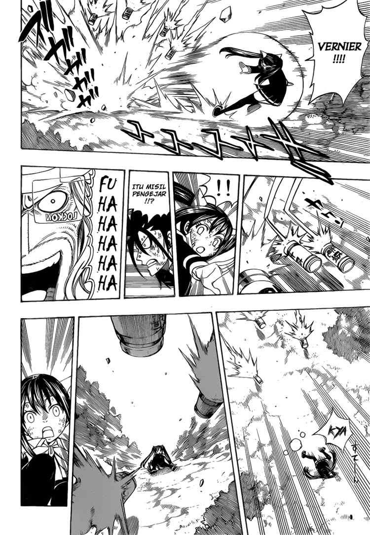 Fairy Tail Chapter 191 - halaman 6