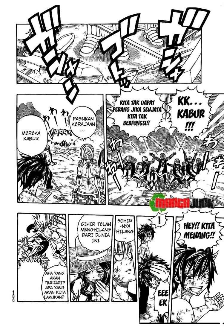 Fairy Tail Chapter 195 - halaman 13