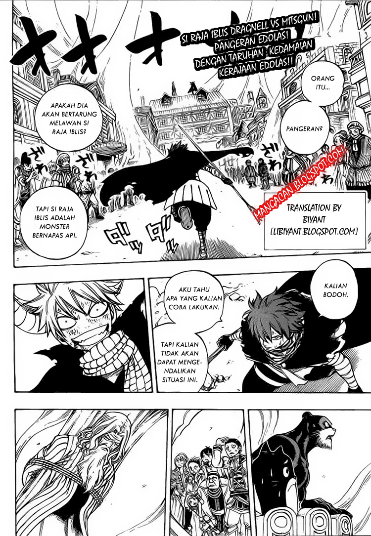 Fairy Tail Chapter 197 - halaman 2