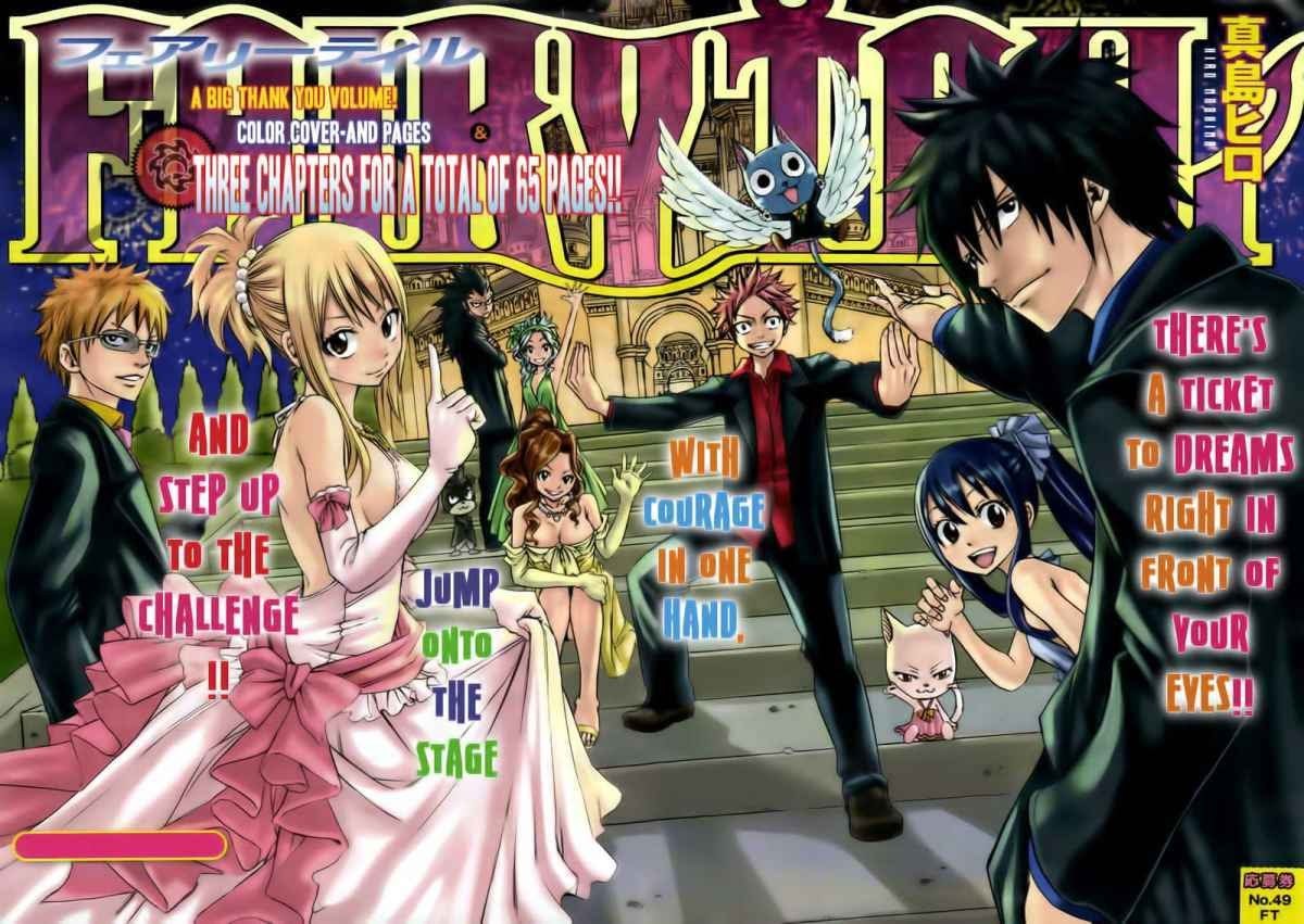 Fairy Tail Chapter 207 - halaman 2