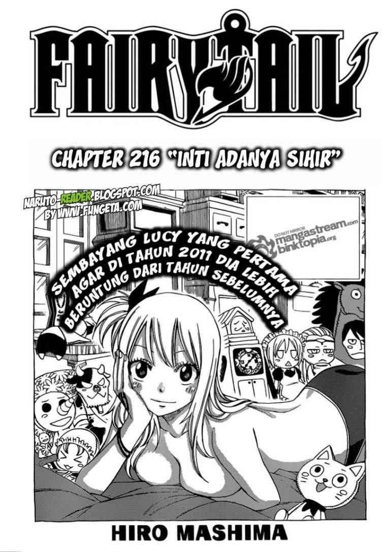Fairy Tail Chapter 216 - halaman 1