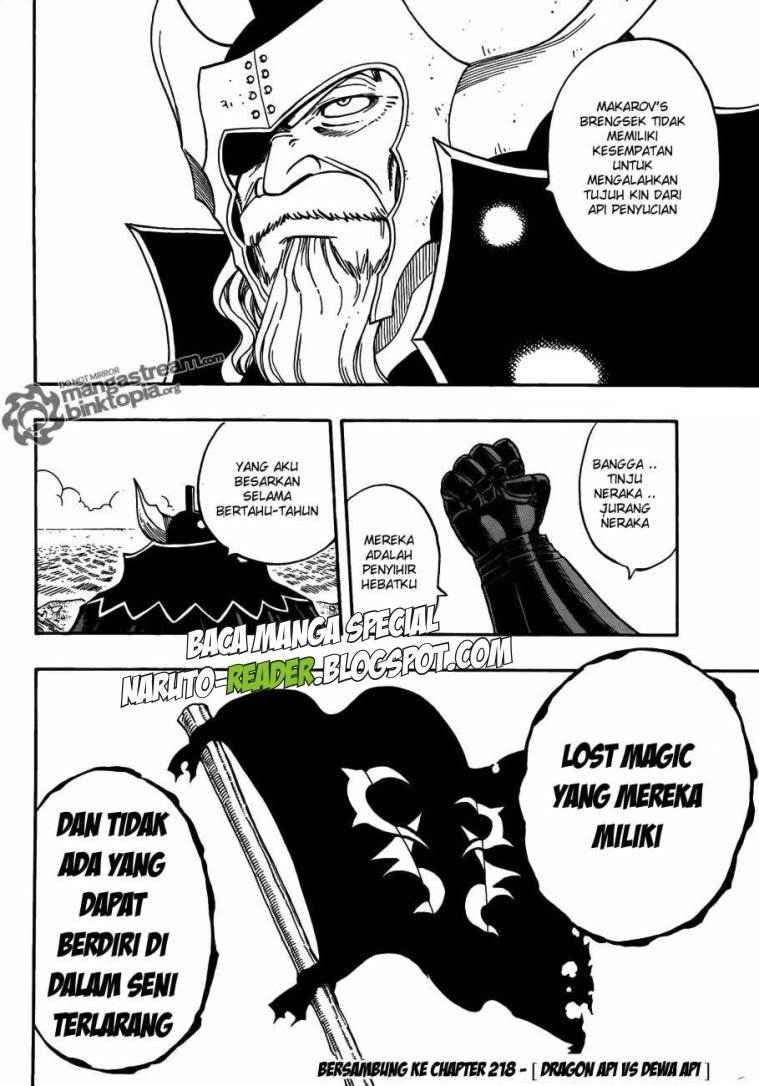 Fairy Tail Chapter 217 - halaman 19