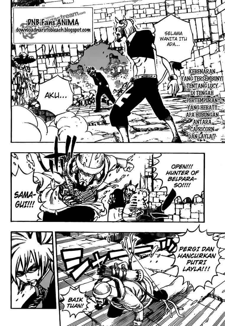 Fairy Tail Chapter 224 - halaman 2