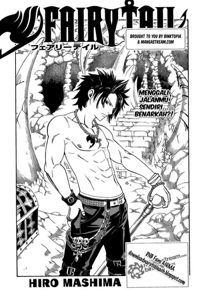 Fairy Tail Chapter 225 - halaman 1