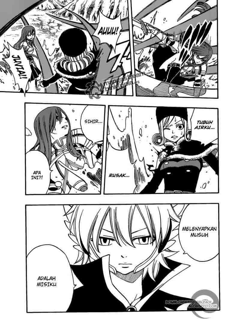 Fairy Tail Chapter 225 - halaman 5