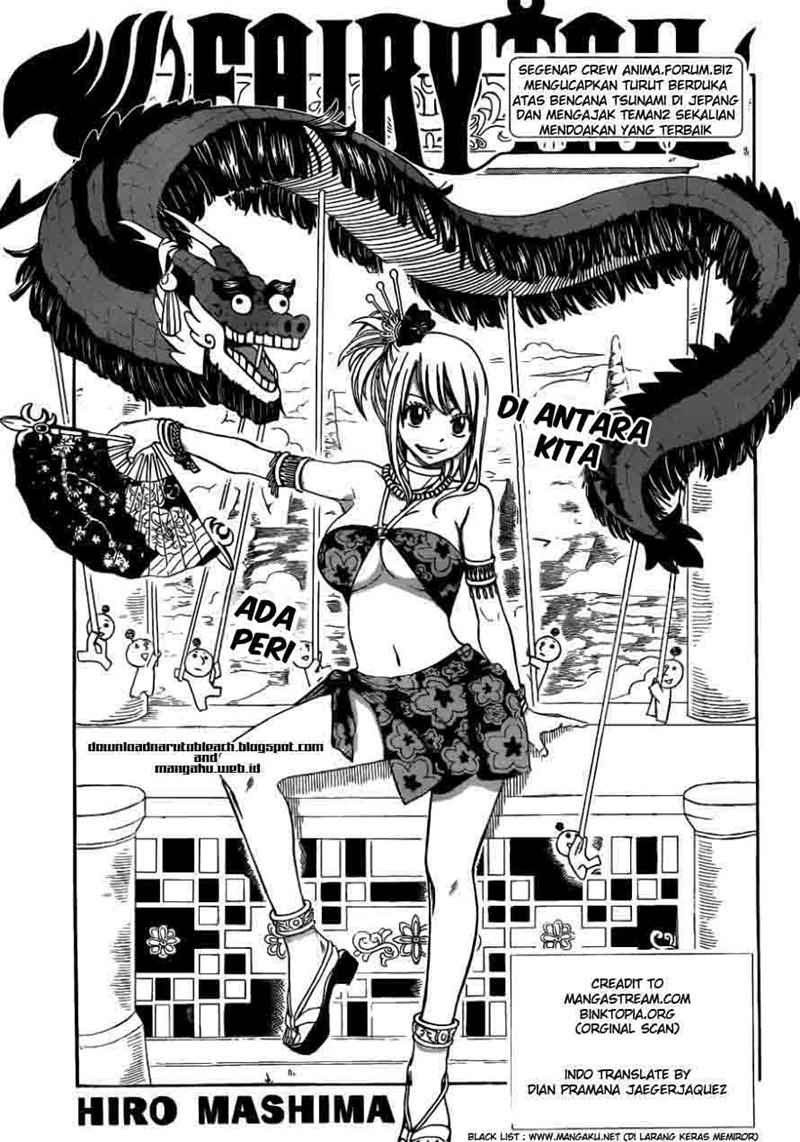 Fairy Tail Chapter 226 - halaman 2
