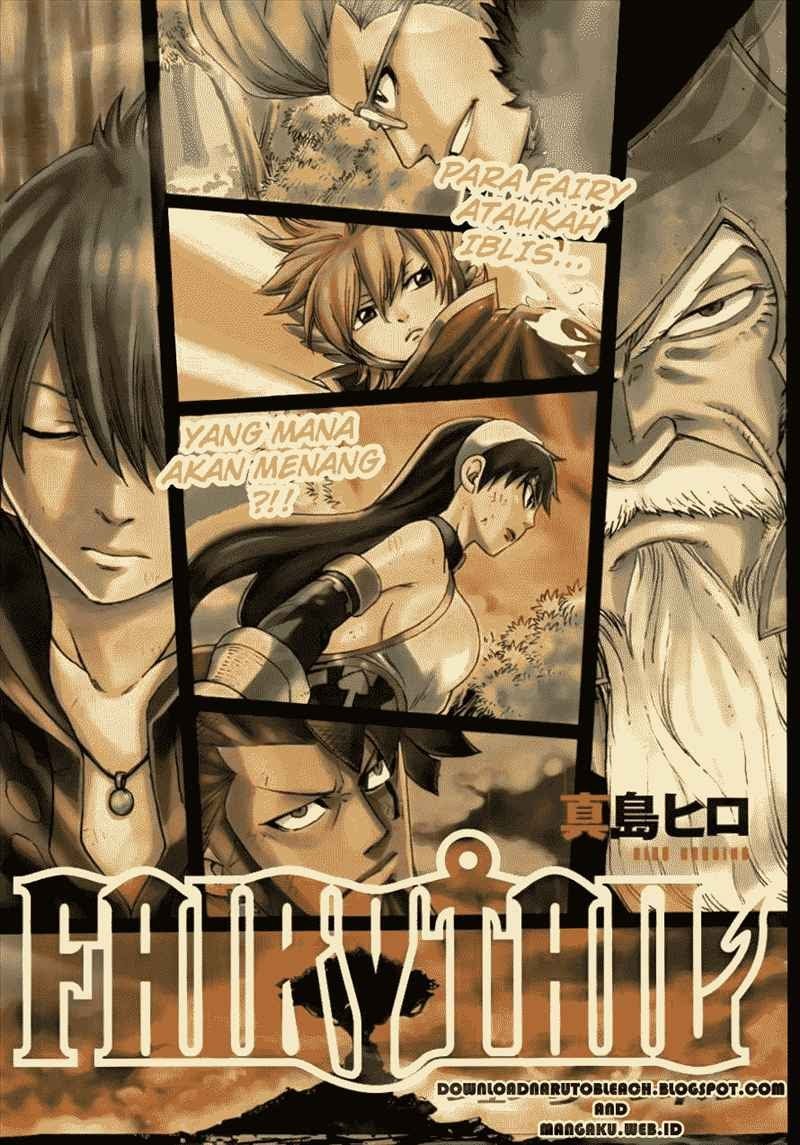 Fairy Tail Chapter 228 - halaman 5