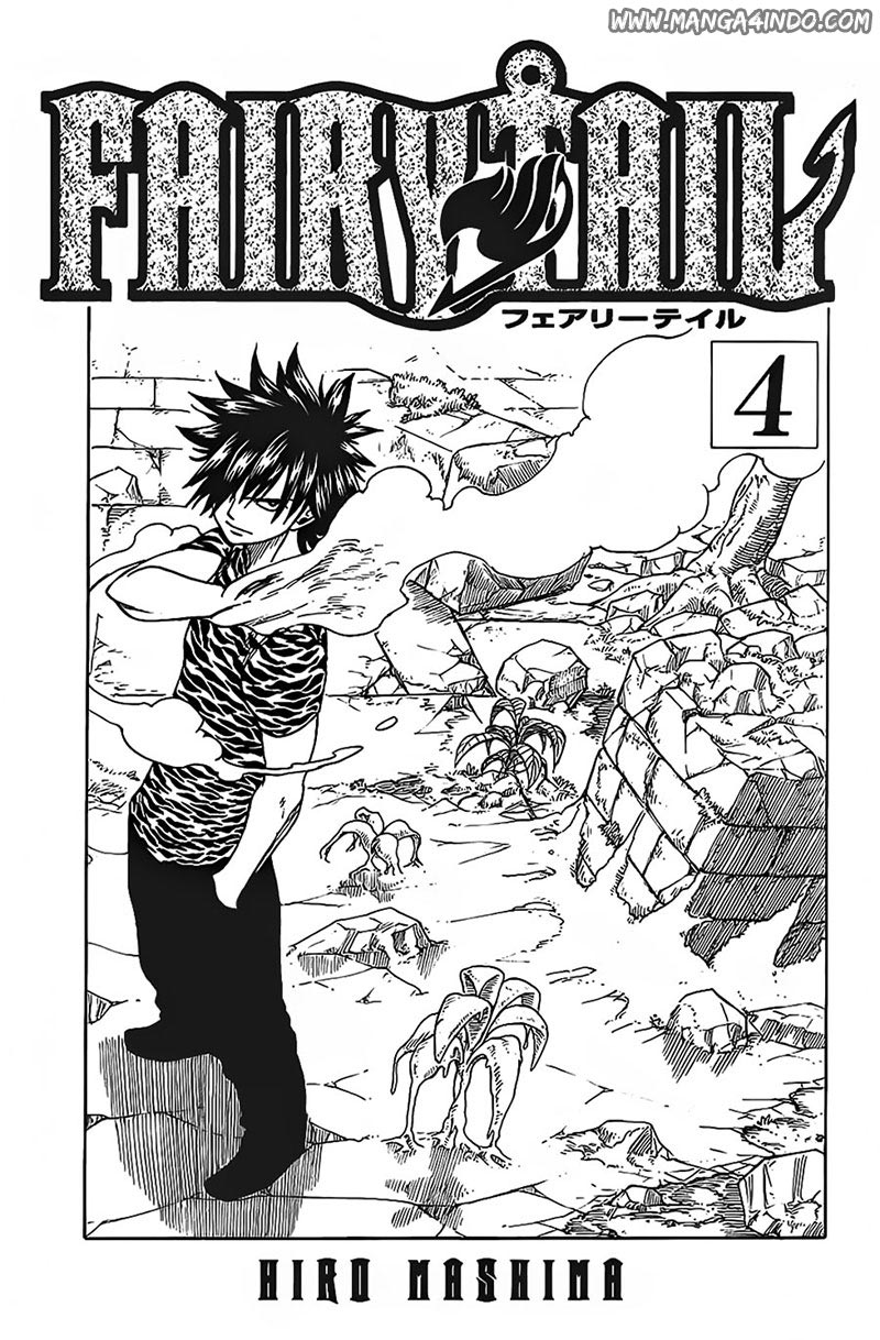 Fairy Tail Chapter 23 - halaman 1