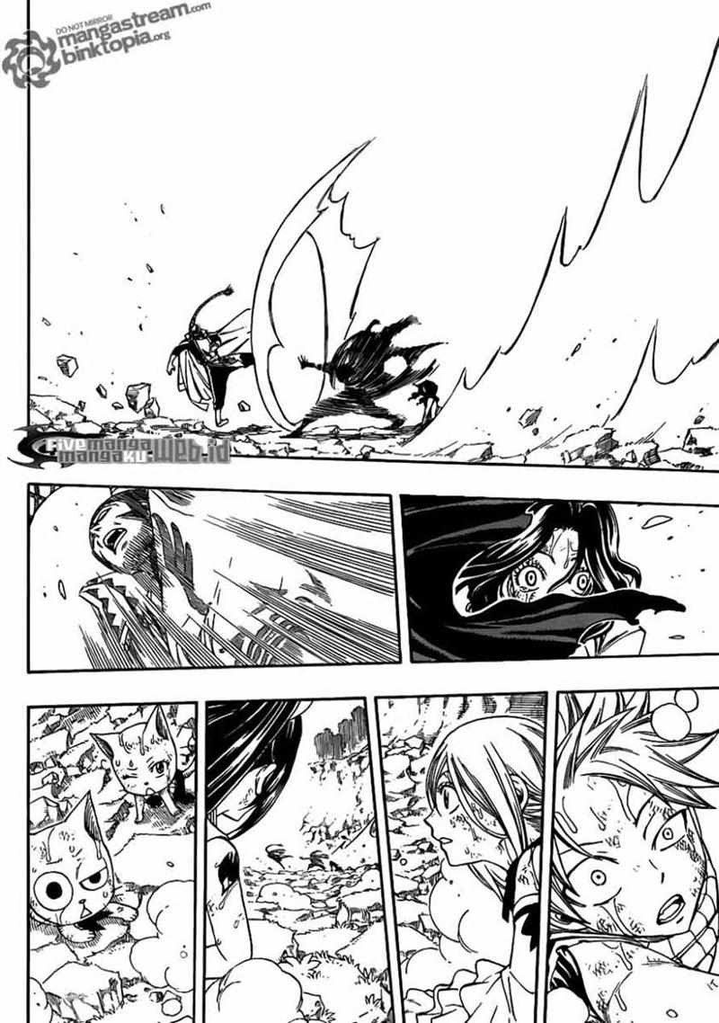Fairy Tail Chapter 233 - halaman 5