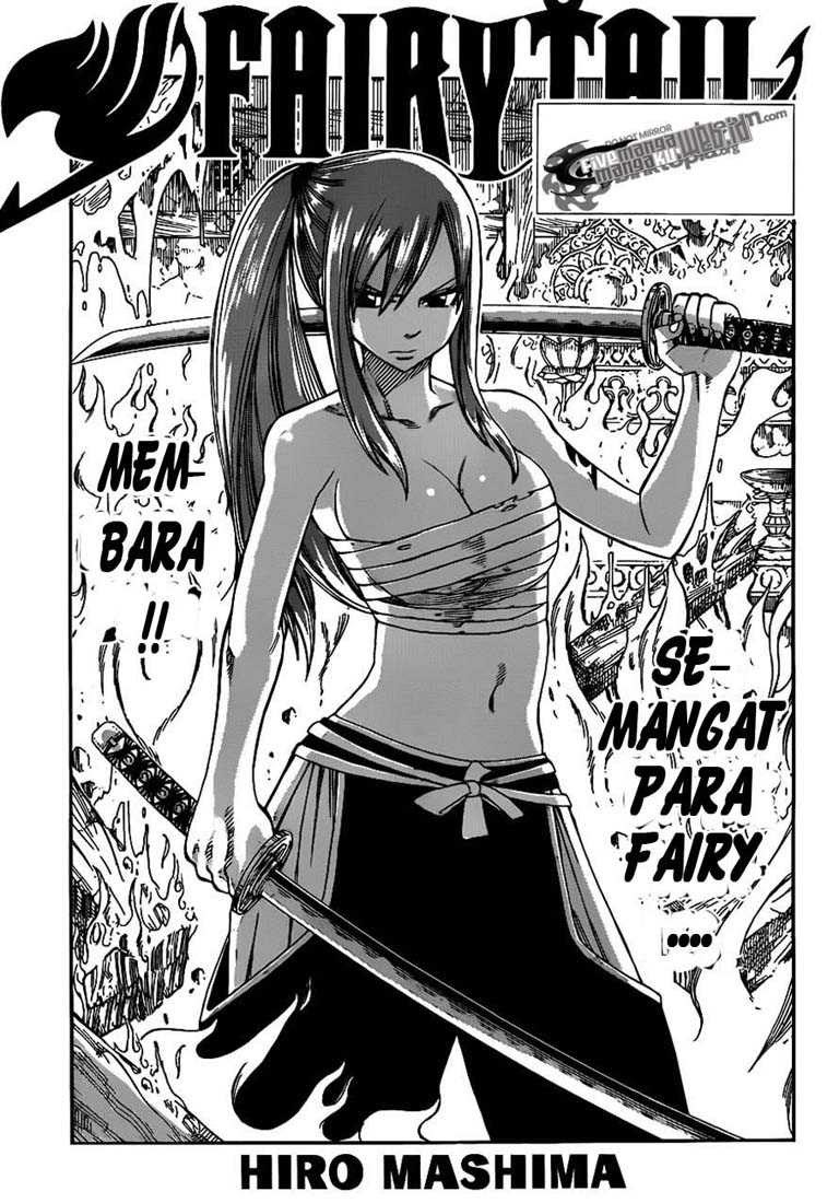 Fairy Tail Chapter 235 - halaman 1