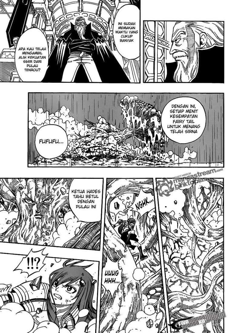 Fairy Tail Chapter 235 - halaman 16