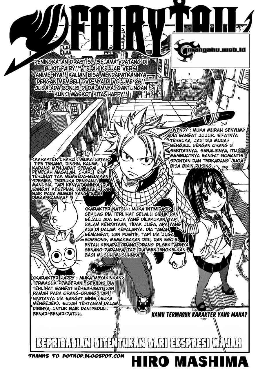 Fairy Tail Chapter 236 - halaman 1