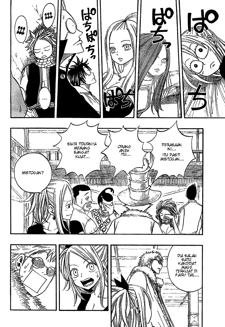 Fairy Tail Chapter 24 - halaman 10
