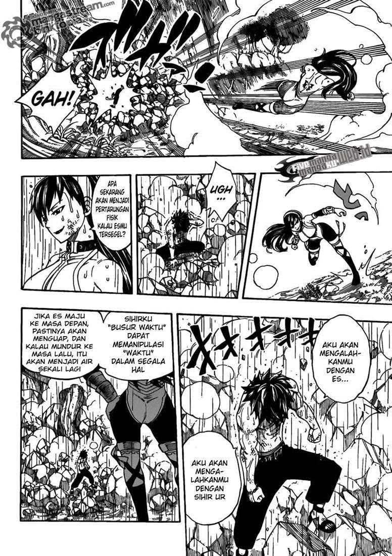 Fairy Tail Chapter 240 - halaman 13