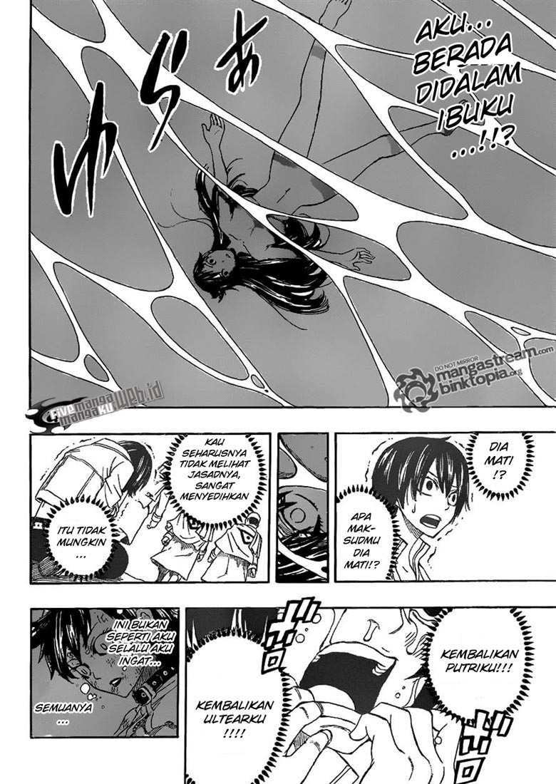 Fairy Tail Chapter 241 - halaman 15