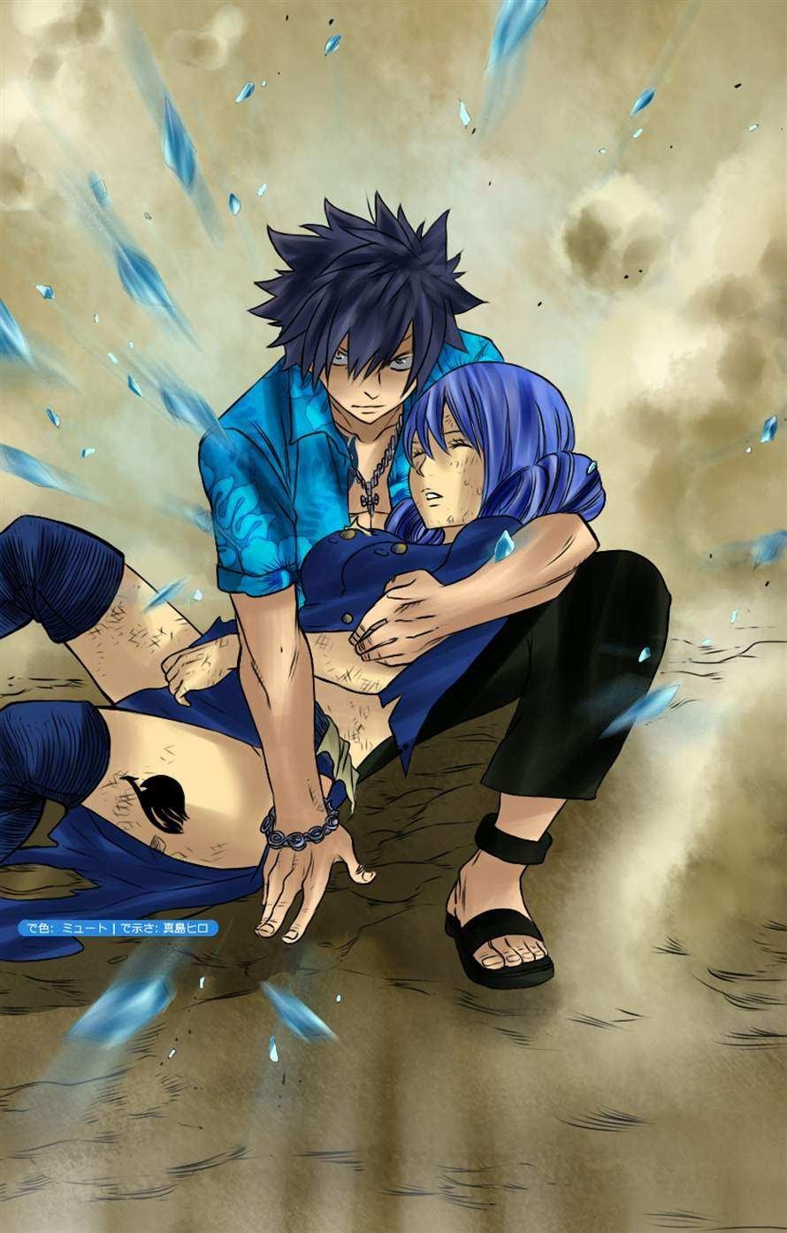 Fairy Tail Chapter 241 - halaman 23