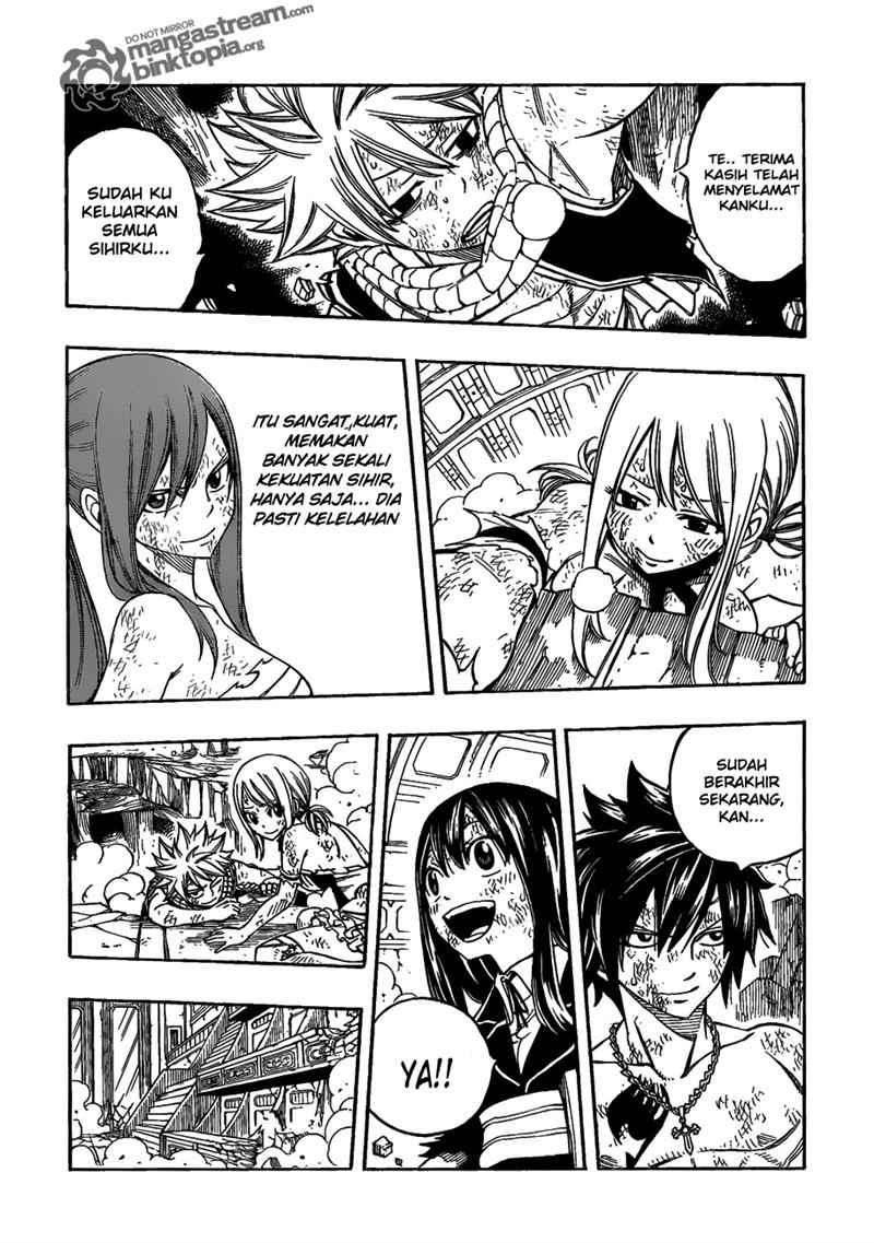 Fairy Tail Chapter 246 - halaman 15