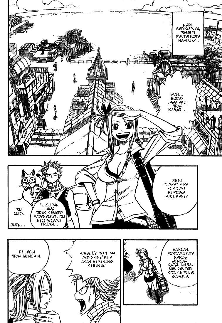 Fairy Tail Chapter 25 - halaman 10