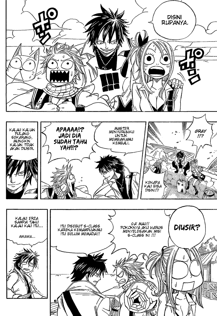 Fairy Tail Chapter 25 - halaman 12