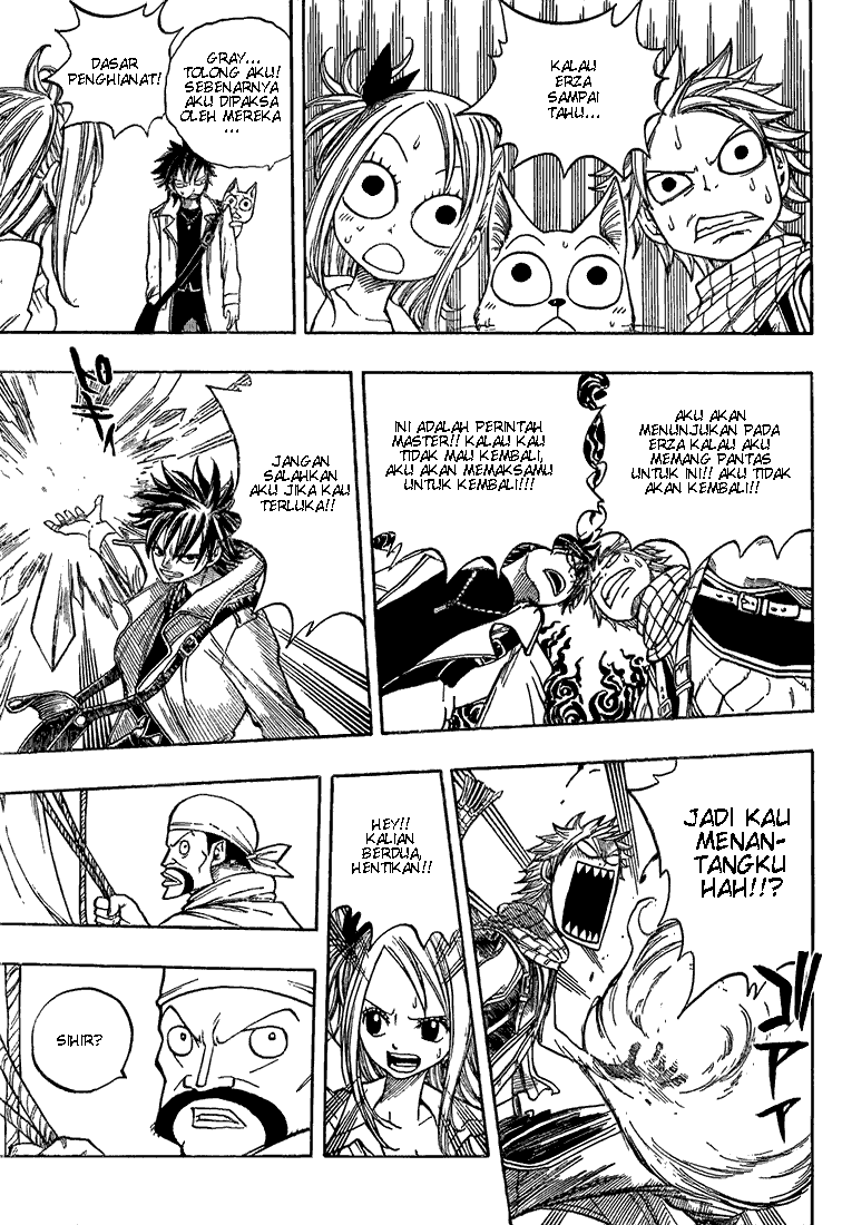 Fairy Tail Chapter 25 - halaman 13