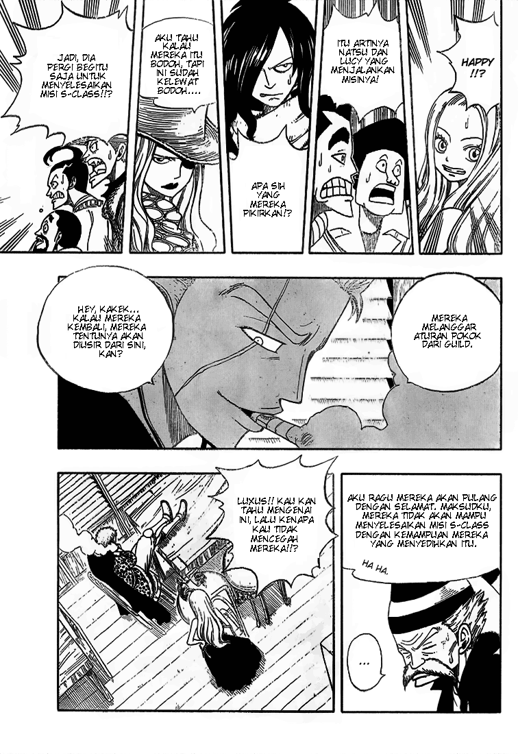 Fairy Tail Chapter 25 - halaman 7
