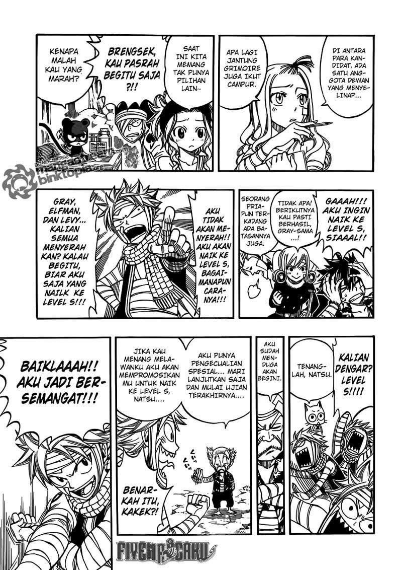 Fairy Tail Chapter 251 - halaman 4