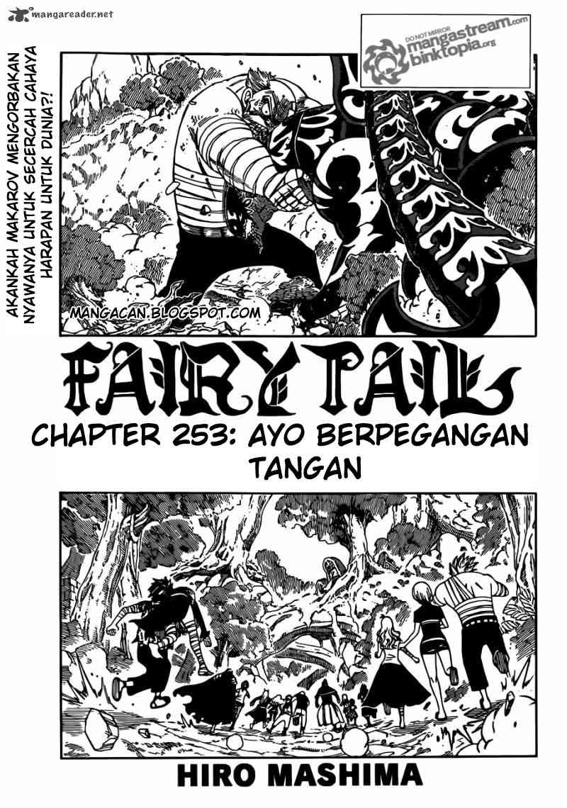 Fairy Tail Chapter 253 - halaman 1