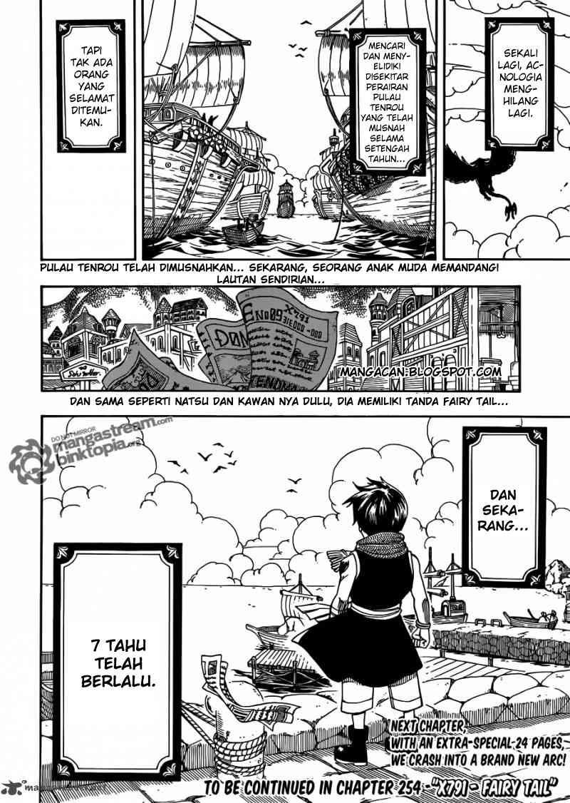 Fairy Tail Chapter 253 - halaman 18