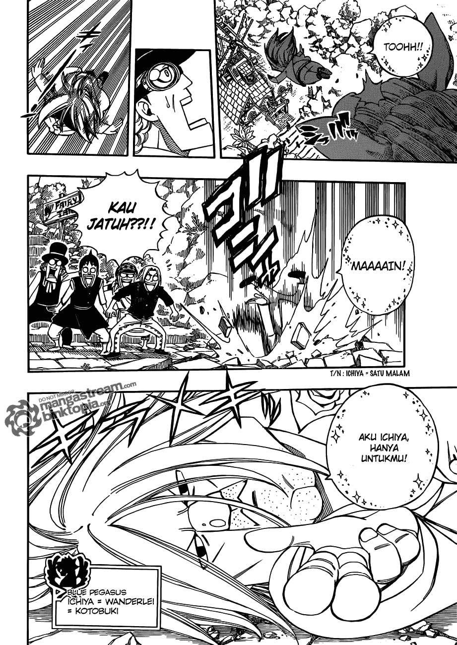 Fairy Tail Chapter 254 - halaman 23