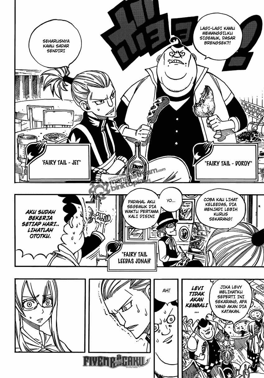 Fairy Tail Chapter 254 - halaman 9