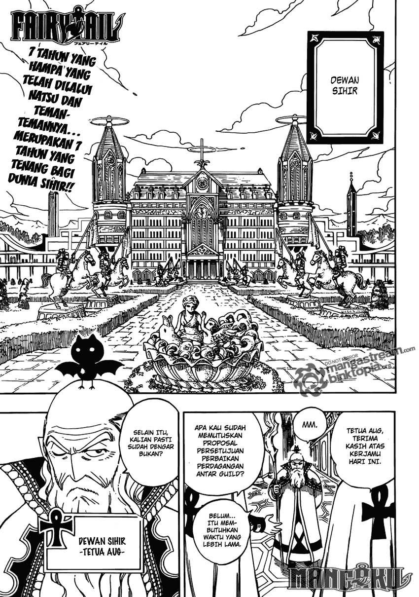 Fairy Tail Chapter 258 - halaman 4