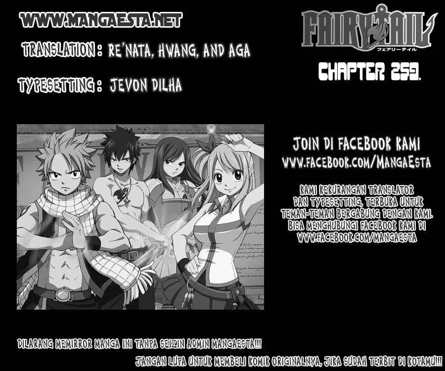 Fairy Tail Chapter 259 - halaman 1