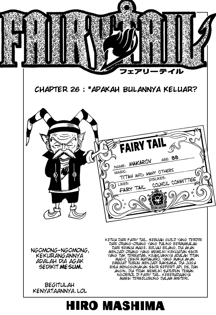 Fairy Tail Chapter 26 - halaman 1