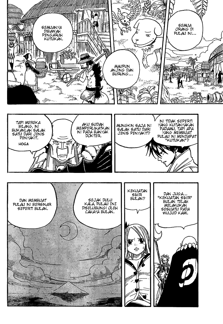 Fairy Tail Chapter 26 - halaman 14
