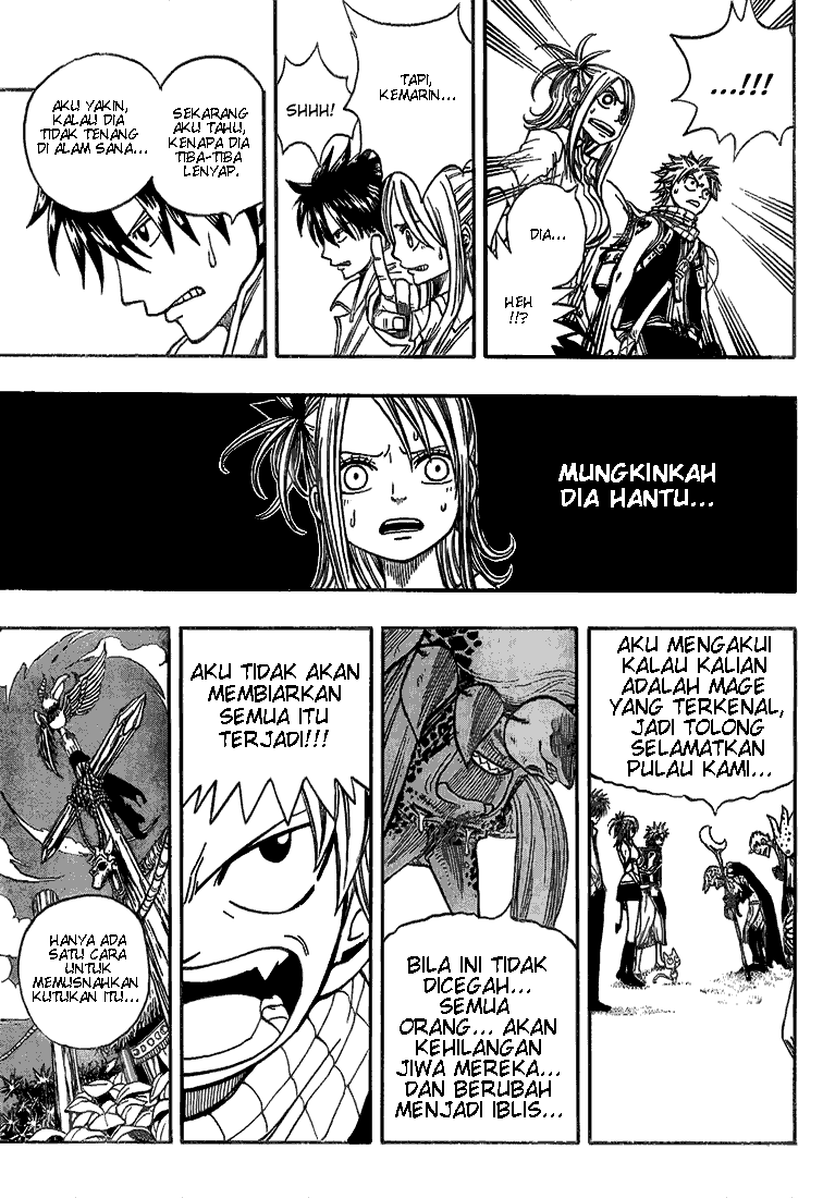 Fairy Tail Chapter 26 - halaman 19