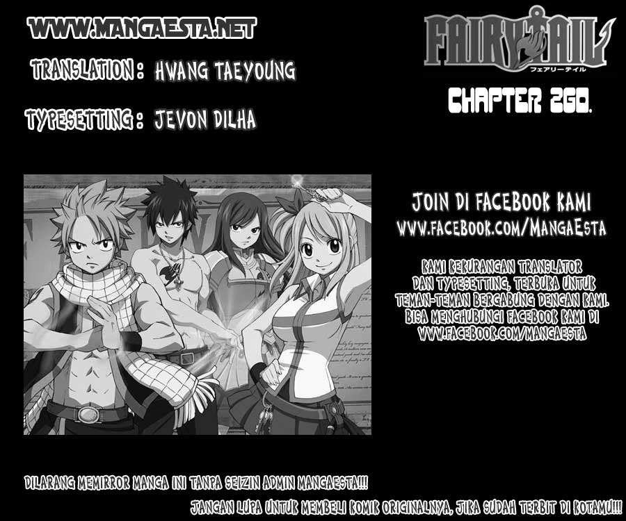 Fairy Tail Chapter 260 - halaman 1