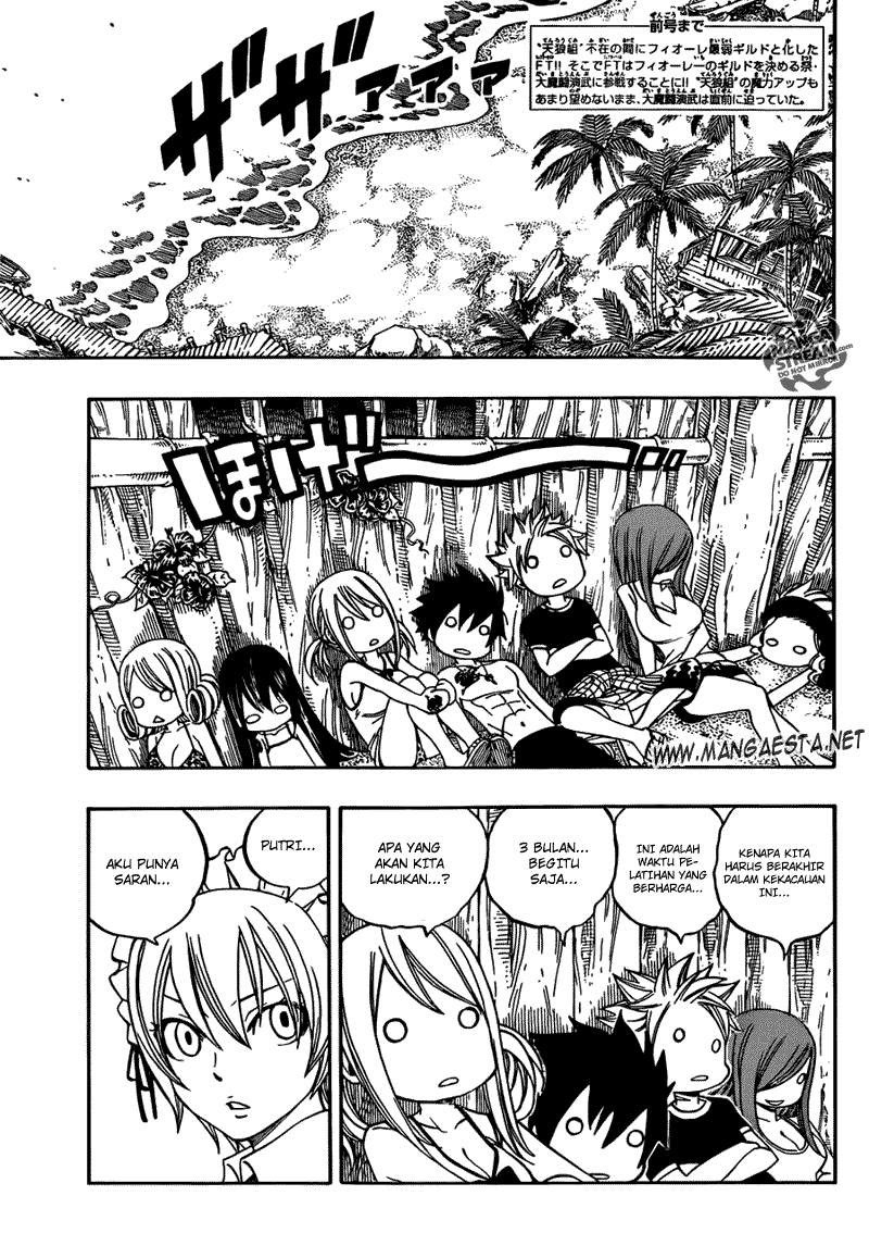 Fairy Tail Chapter 263 - halaman 7