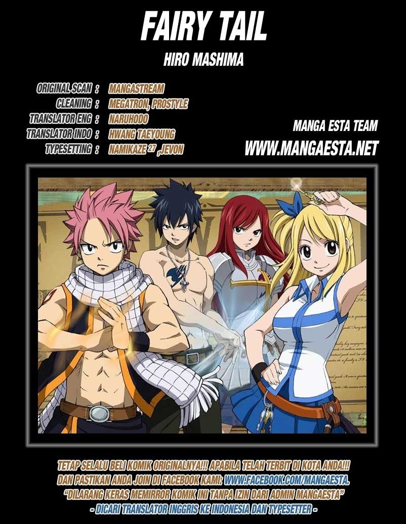 Fairy Tail Chapter 267 - halaman 2