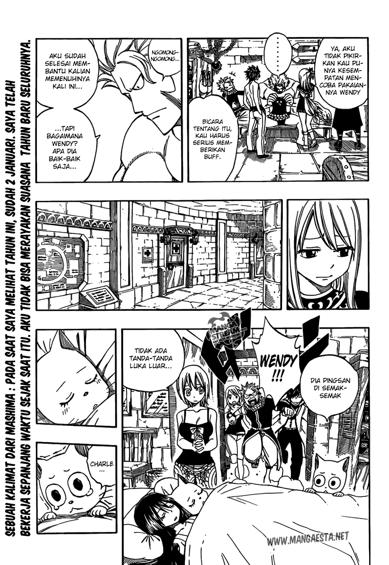 Fairy Tail Chapter 267 - halaman 4