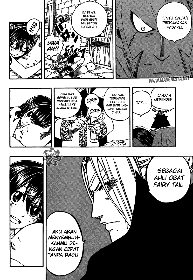 Fairy Tail Chapter 267 - halaman 7