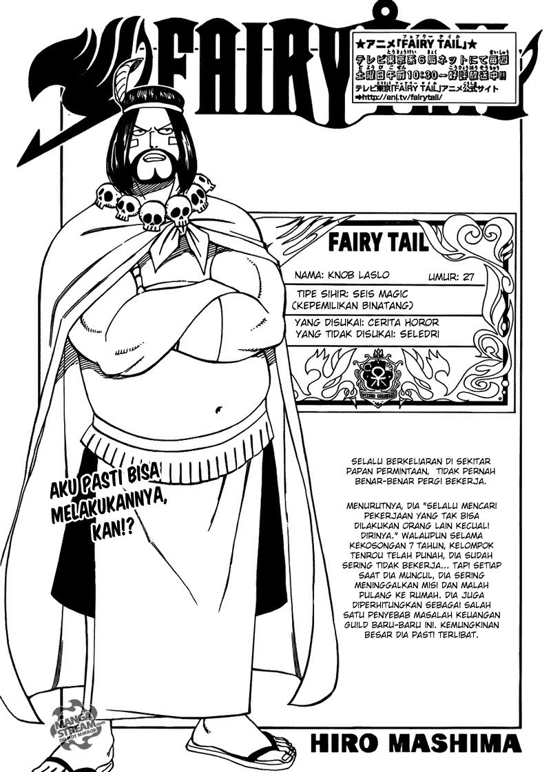 Fairy Tail Chapter 270 - halaman 1