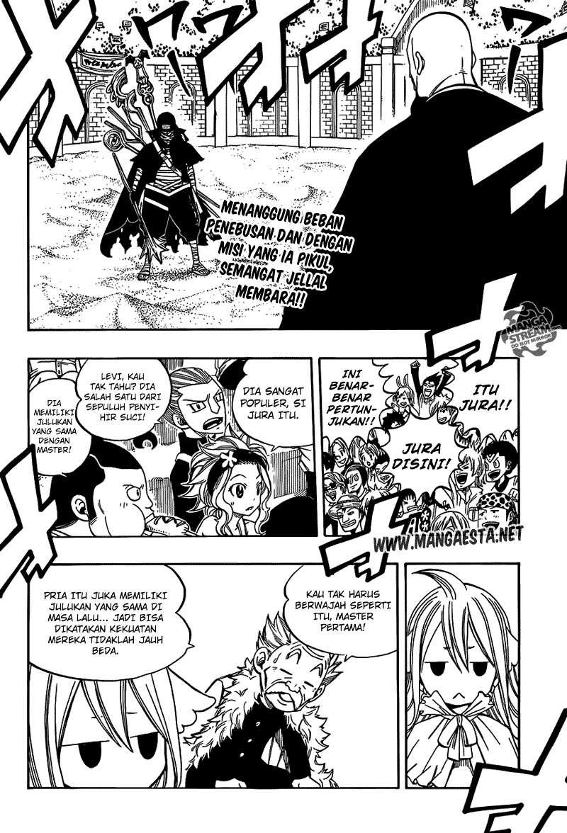 Fairy Tail Chapter 274 - halaman 3