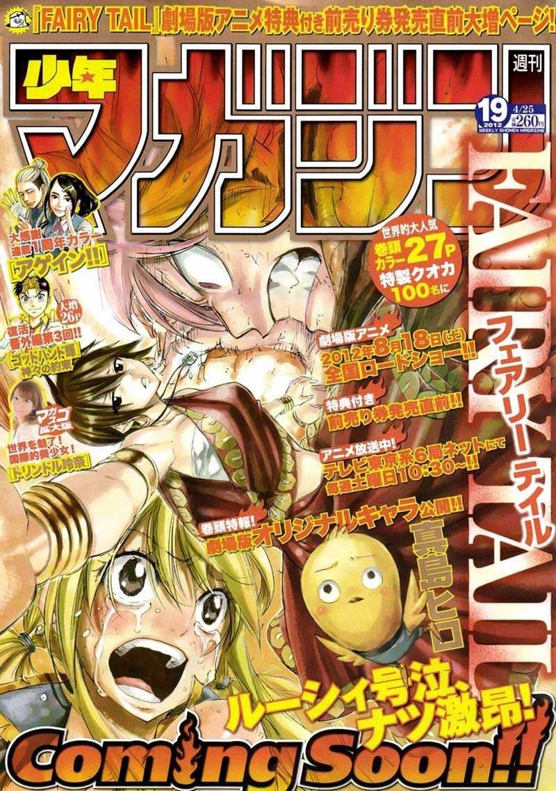 Fairy Tail Chapter 278 - halaman 1