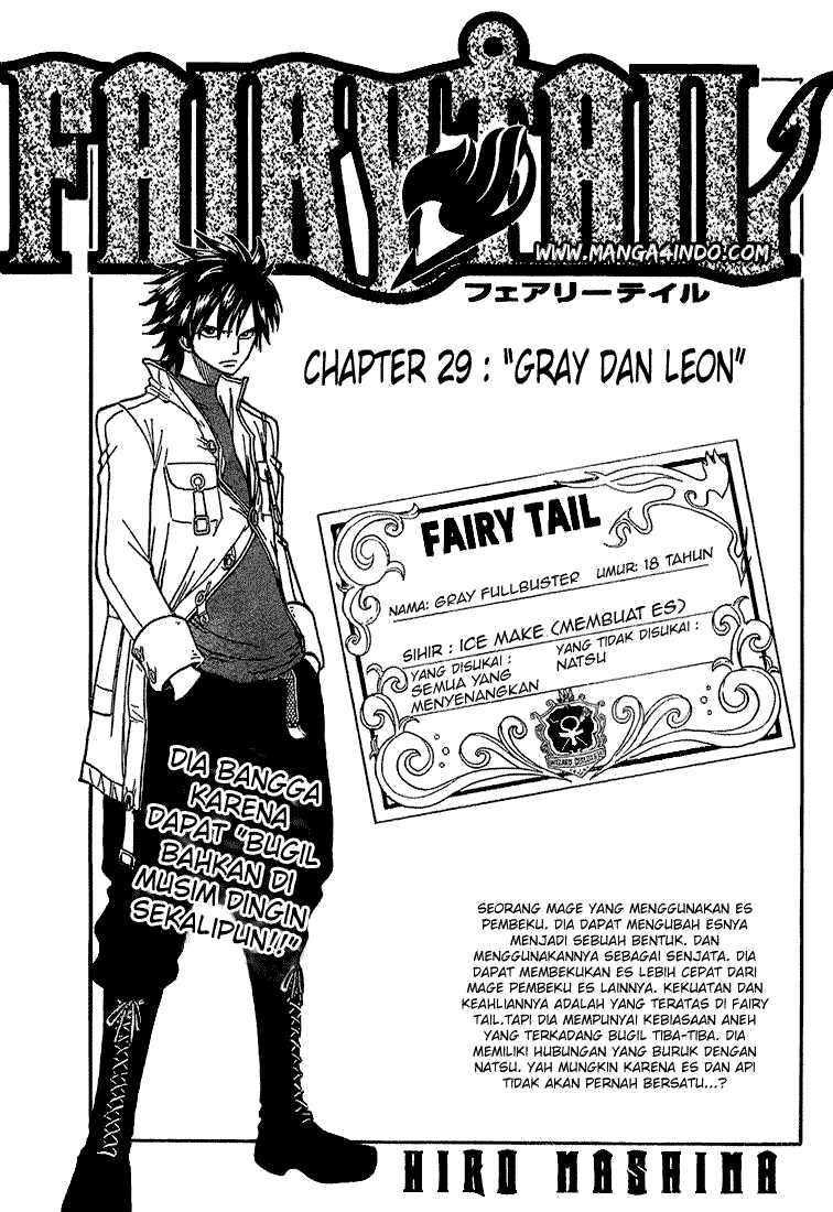 Fairy Tail Chapter 29 - halaman 1