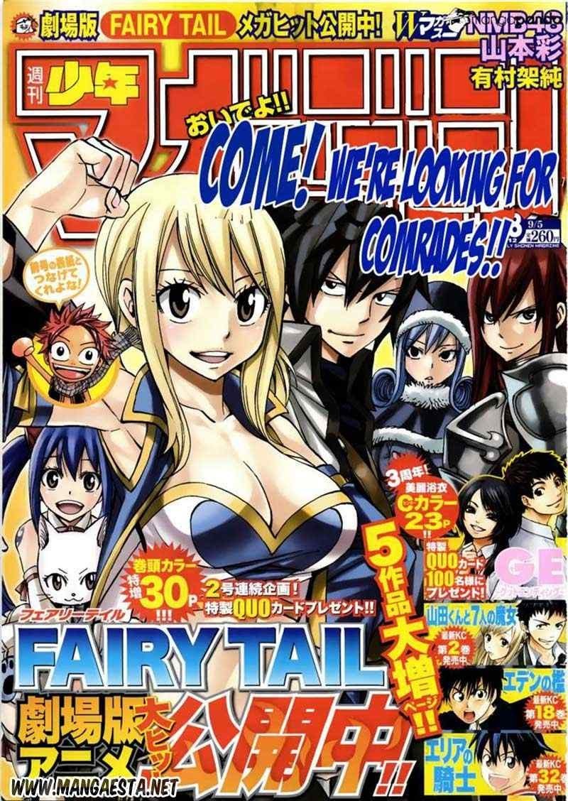 Fairy Tail Chapter 295 - halaman 1