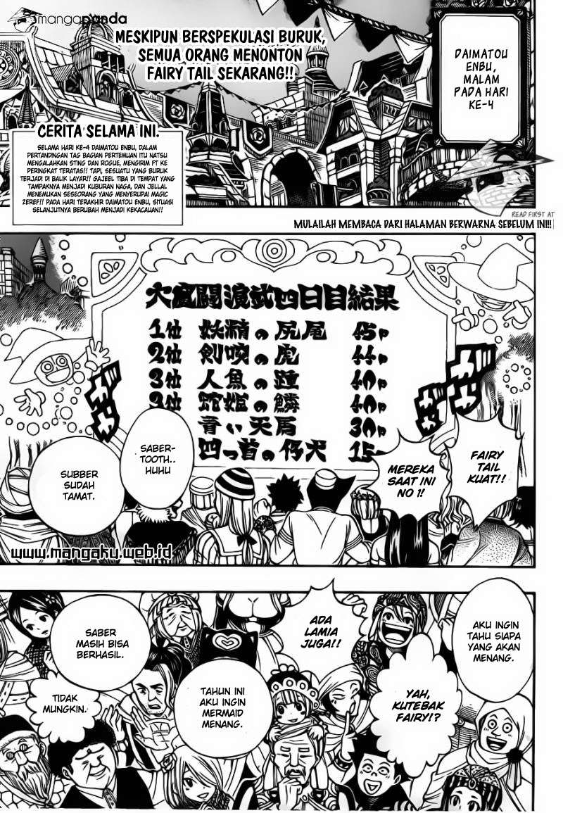 Fairy Tail Chapter 300 - halaman 4