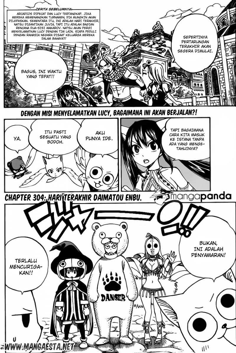 Fairy Tail Chapter 304 - halaman 3