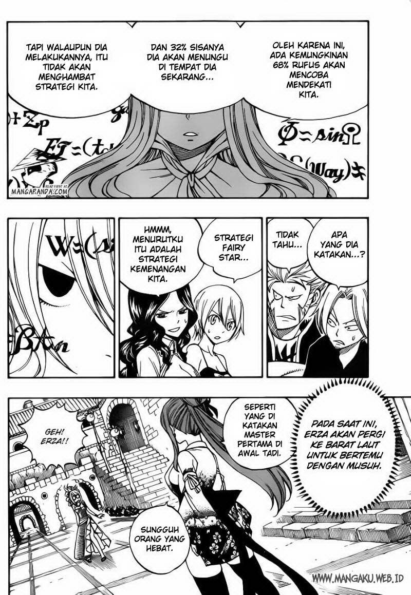 Fairy Tail Chapter 305 - halaman 7